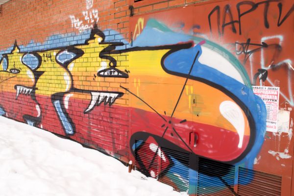 Cost of Brick Graffiti Removal in San Luis Obispo
